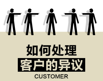 王毅回应特朗普加征关税威胁:绝不是正确的方法|太阳成集团tyc7111cc(图1) 太阳成集团tyc7111cc