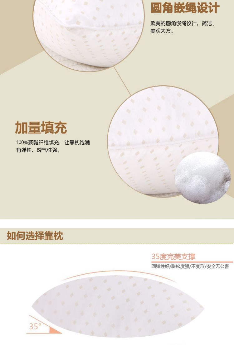 太阳成集团tyc7111cc