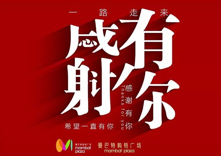 ‘太阳成集团tyc7111cc’钟山县财政局召开国库集中支付电子化改革联席会(图3) 太阳成集团tyc7111cc