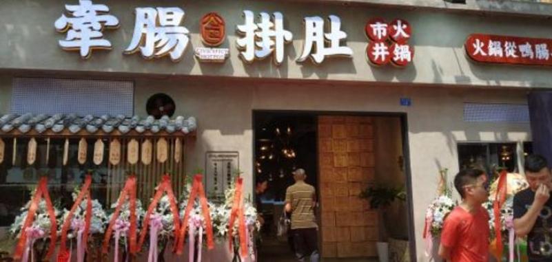 太阳成集团tyc7111cc