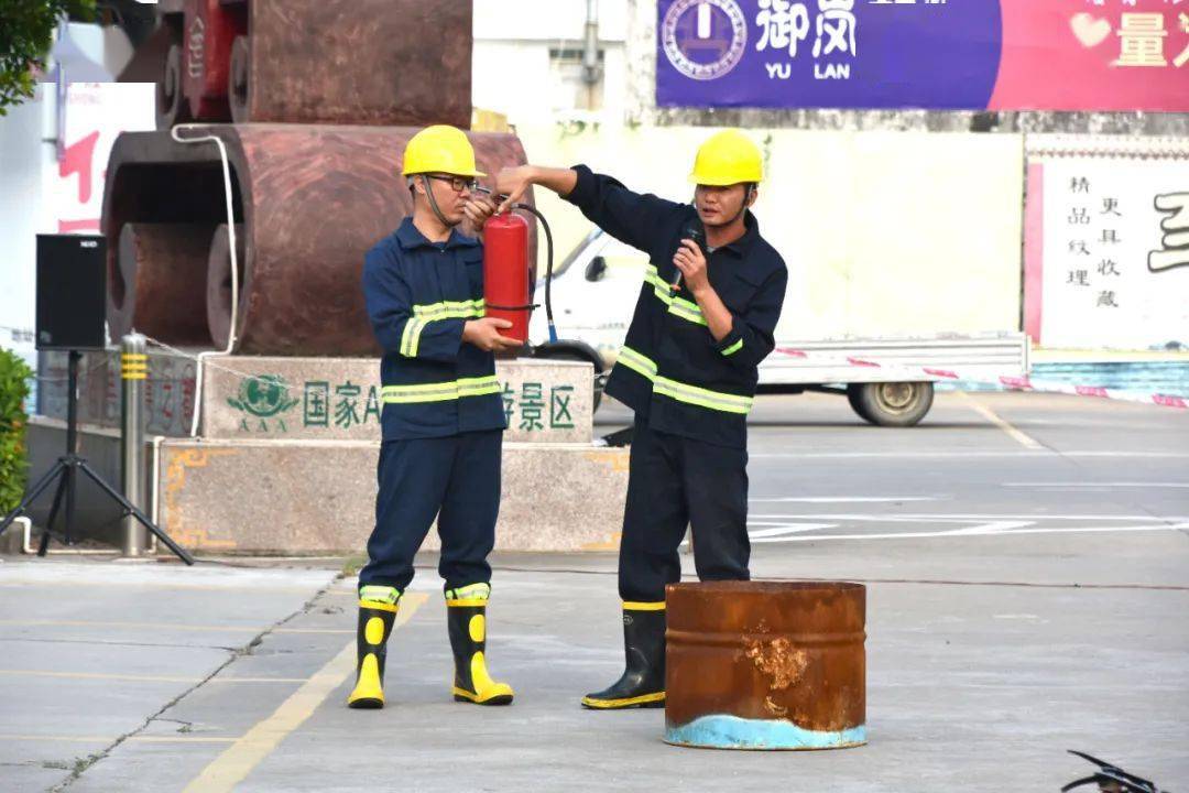 ‘太阳成集团tyc7111cc’
简讯 ▏新会古典家具城组织商户代表和员工开展消防灭火演练 (图2)