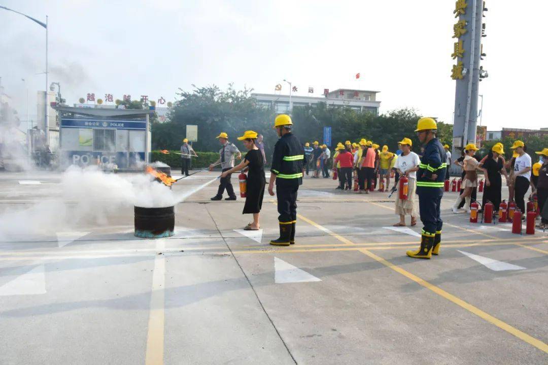 ‘太阳成集团tyc7111cc’
简讯 ▏新会古典家具城组织商户代表和员工开展消防灭火演练 (图5)