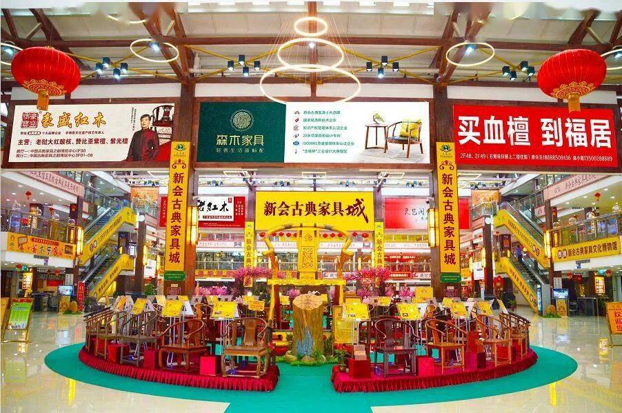 ‘太阳成集团tyc7111cc’
简讯 ▏新会古典家具城组织商户代表和员工开展消防灭火演练 (图10)