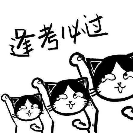 医学考博英语词汇“太阳成集团tyc7111cc”(图6)
医学考博英语词汇“太阳成集团tyc7111cc”(图6)