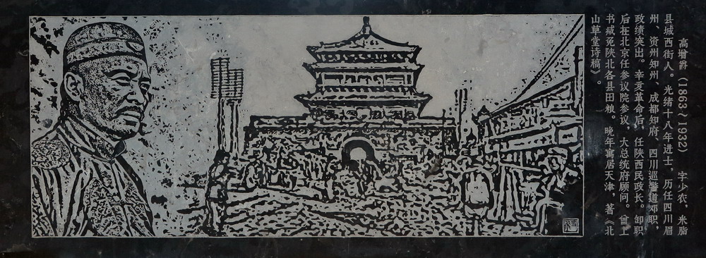 太阳成集团tyc7111cc