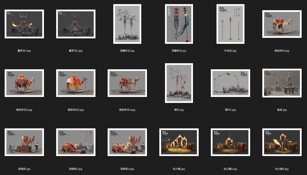 太阳成集团tyc7111cc