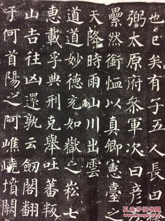 太阳成集团tyc7111cc