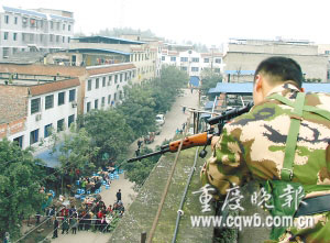 太阳成集团tyc7111cc