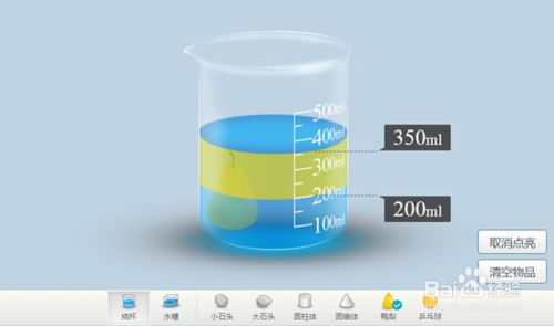 太阳成集团tyc7111cc