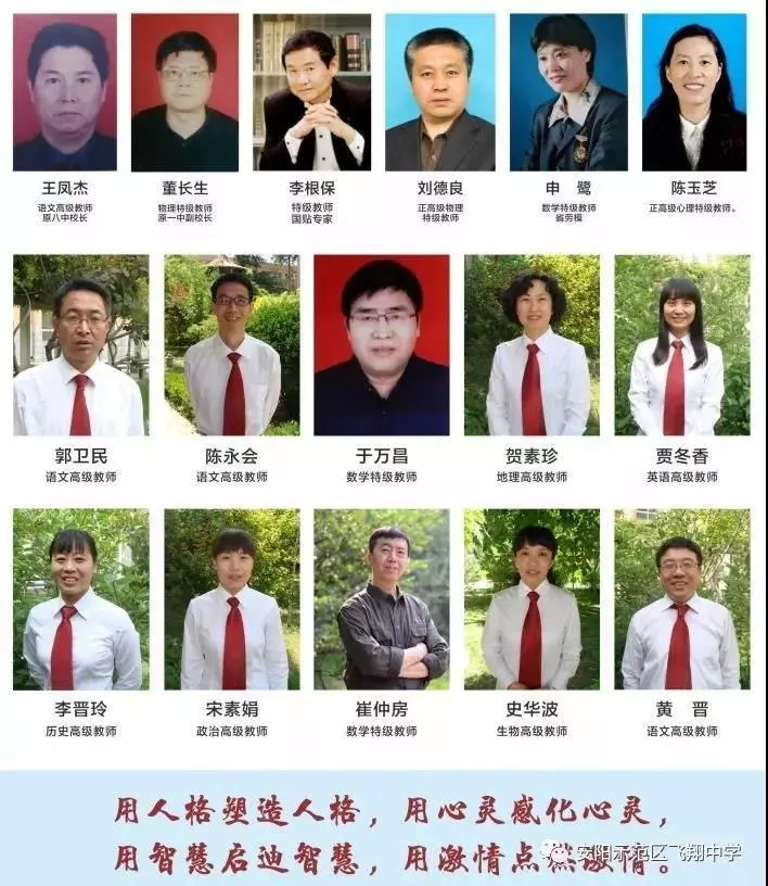 太阳成集团tyc7111cc