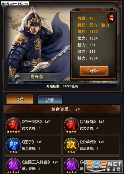 太阳成集团tyc7111cc