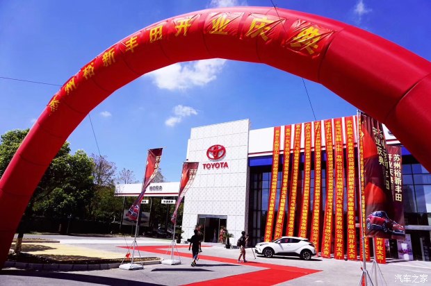 太阳成集团tyc7111cc