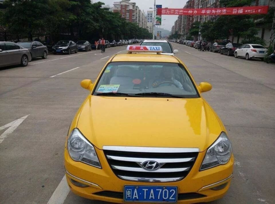 太阳成集团tyc7111cc