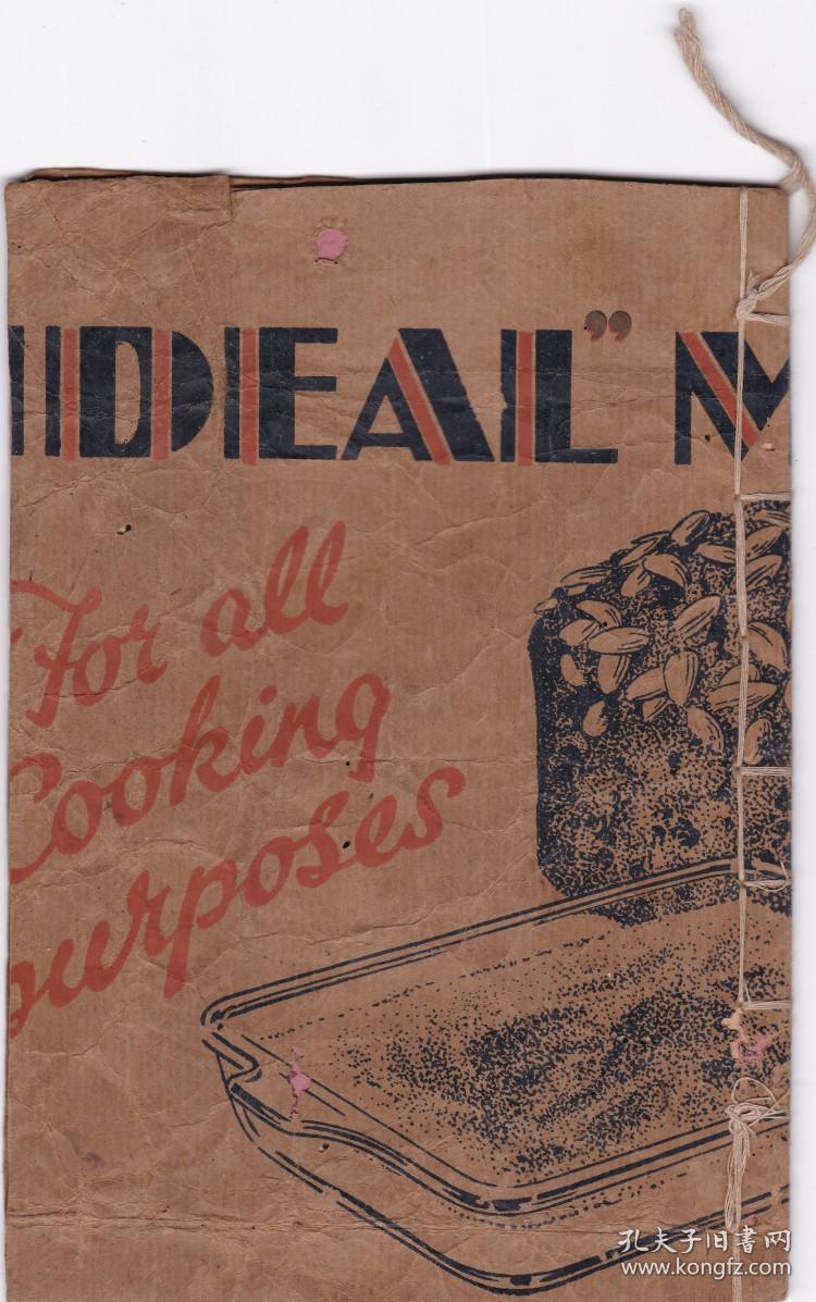 太阳成集团tyc7111cc