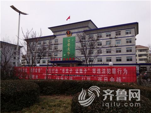 太阳成集团tyc7111cc