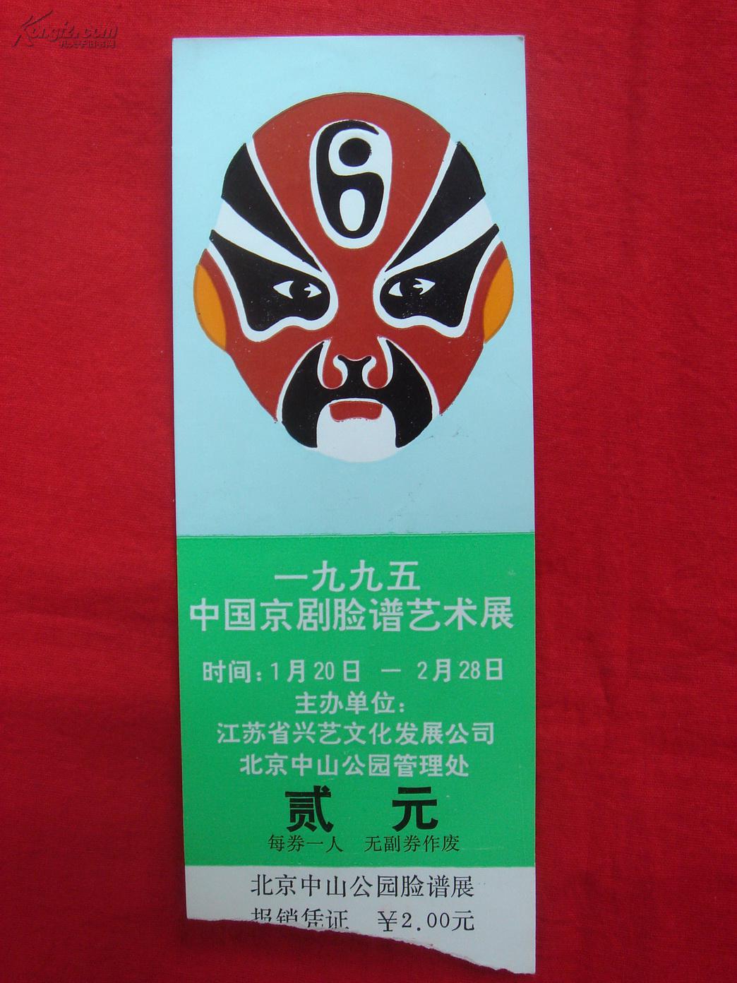 太阳成集团tyc7111cc-土豪国拿黄金AK当国礼送 中国送出过什么又收过什么(图1) 太阳成集团tyc7111cc