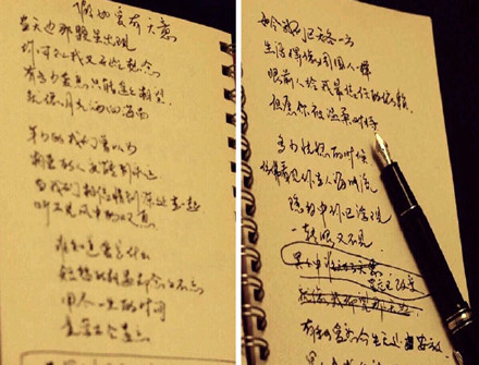 太阳成集团tyc7111cc