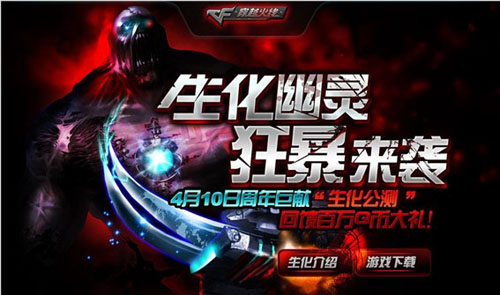 【太阳成集团tyc7111cc】菲媒炒作中资通信设备进菲军营菲军方:经得起调查(图1) 太阳成集团tyc7111cc