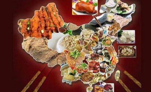 “太阳成集团tyc7111cc”停止看散装保健内容 饮食百科汇编正式开启(图7)