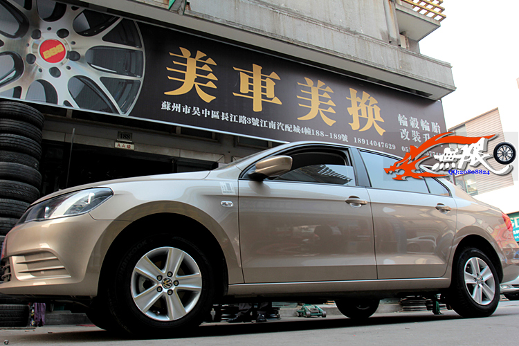 太阳成集团tyc7111cc