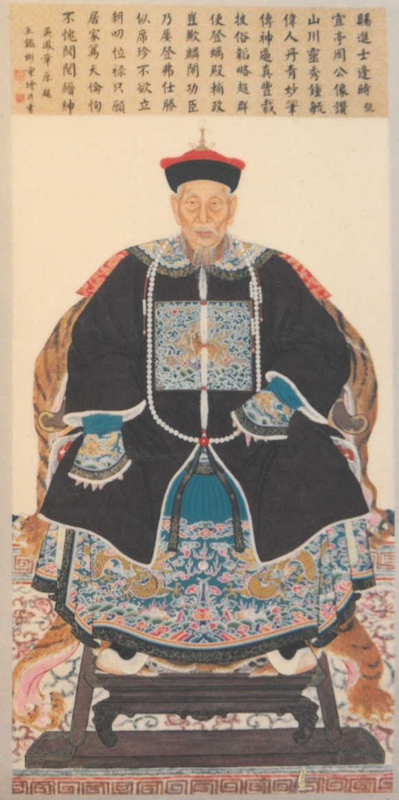 太阳成集团tyc7111cc