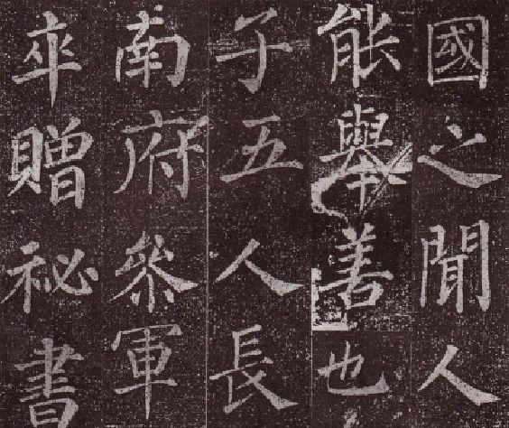 太阳成集团tyc7111cc