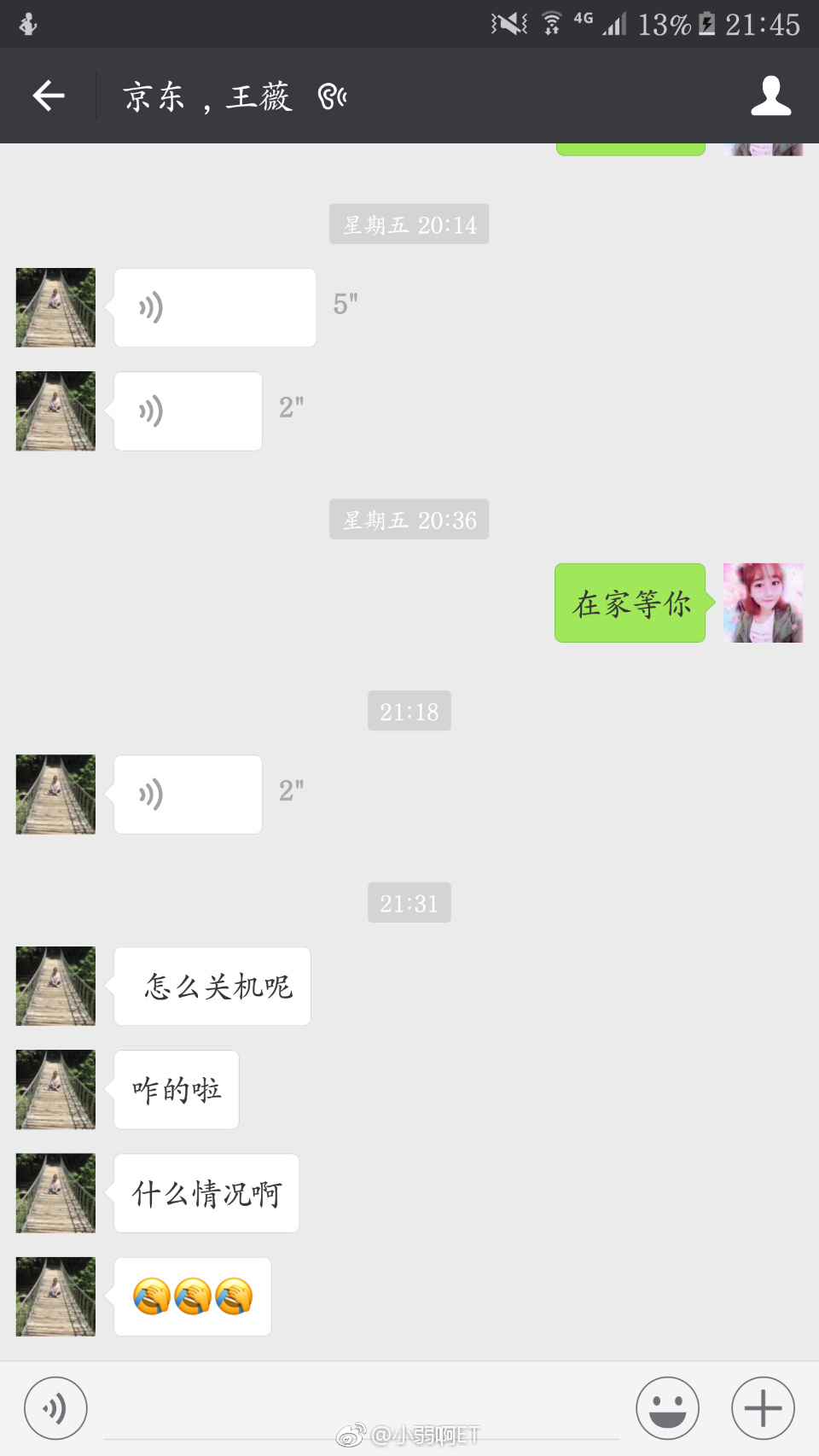 太阳成集团tyc7111cc