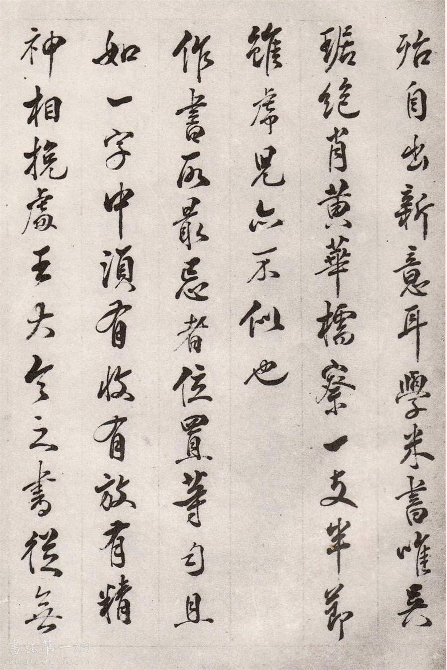 太阳成集团tyc7111cc