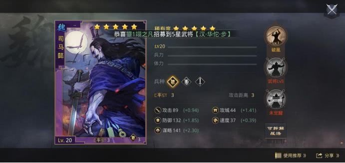 太阳成集团tyc7111cc