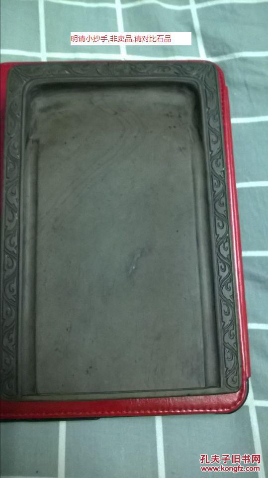 第305章 可灭未来一族!|太阳成集团tyc7111cc(图3) 太阳成集团tyc7111cc