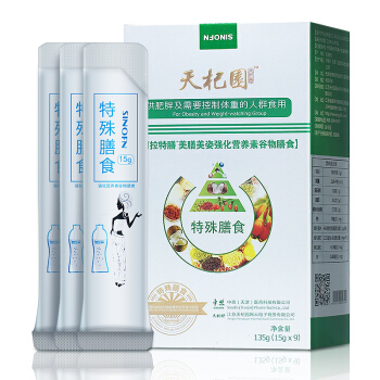 第7897章 剑法|太阳成集团tyc7111cc(图3) 太阳成集团tyc7111cc