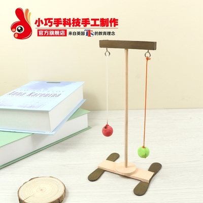 太阳成集团tyc7111cc:揪出内鬼?香港一辅警总督察涉泄露行动部署停职受查(图3) 太阳成集团tyc7111cc