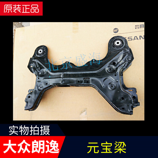 太阳成集团tyc7111cc|第241章 劈的好劈的妙(图2) 太阳成集团tyc7111cc