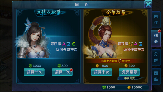 太阳成集团tyc7111cc