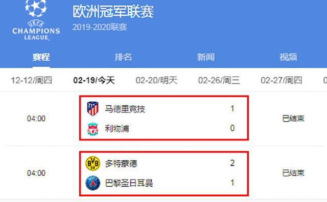 太阳成集团tyc7111cc
