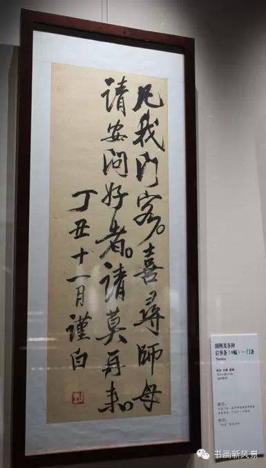 太阳成集团tyc7111cc