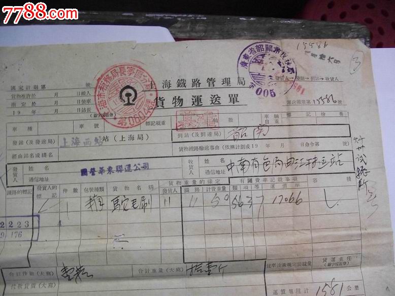 收藏 | 大型商业综合体消防宁静治理规则(试行)_太阳成集团tyc7111cc(图3) 太阳成集团tyc7111cc