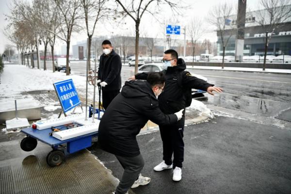 太阳成集团tyc7111cc