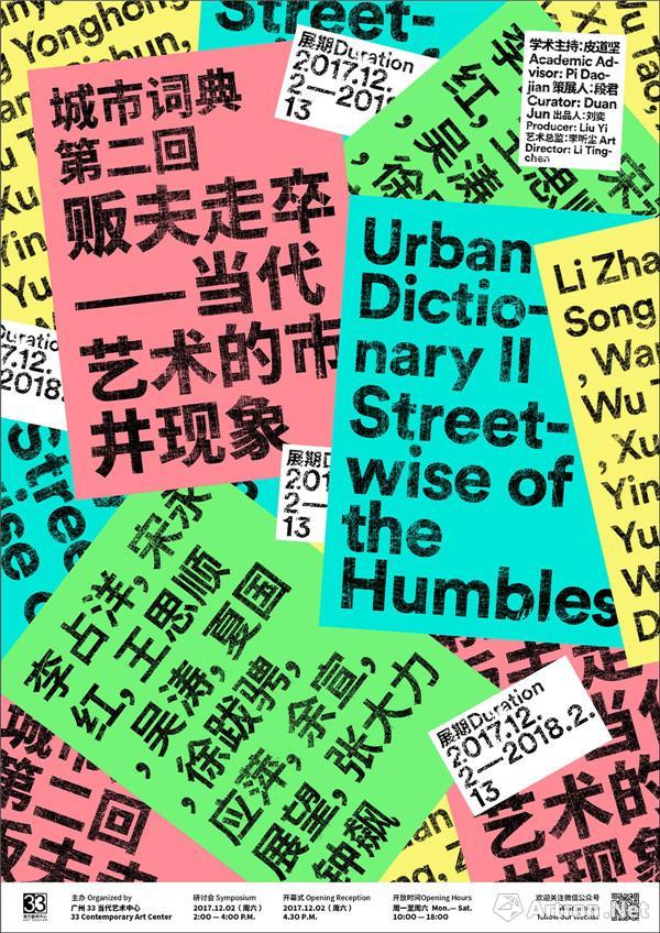 巴塞罗那一海滩附近现炸弹为西班牙内战遗留物:太阳成集团tyc7111cc(图3) 太阳成集团tyc7111cc