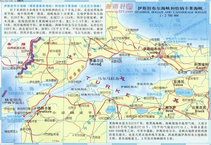 太阳成集团tyc7111cc