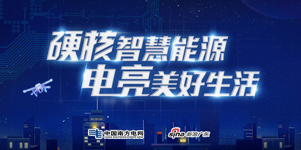 太阳成集团tyc7111cc|钟山强力推进艾滋病防治工作(图1) 太阳成集团tyc7111cc