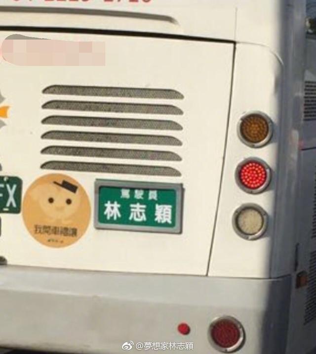 太阳成集团tyc7111cc