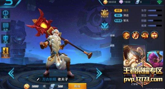 太阳成集团tyc7111cc|习特会之前,中美彼此划下红线,大拐点!(图3) 太阳成集团tyc7111cc