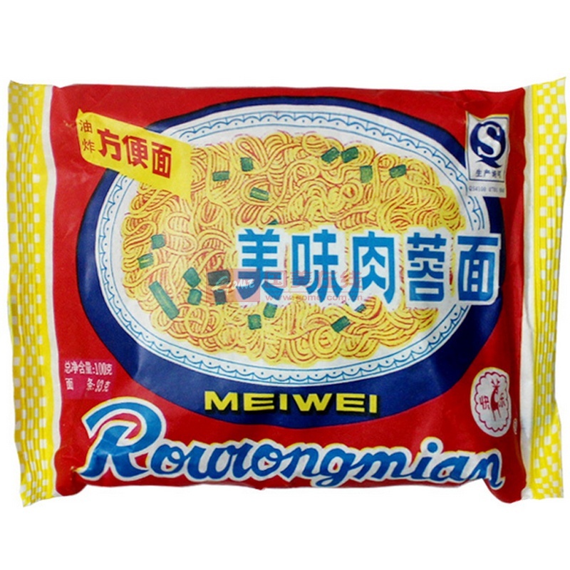 太阳成集团tyc7111cc