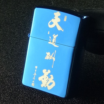 商业地产知识培训ppt|太阳成集团tyc7111cc(图15) 太阳成集团tyc7111cc