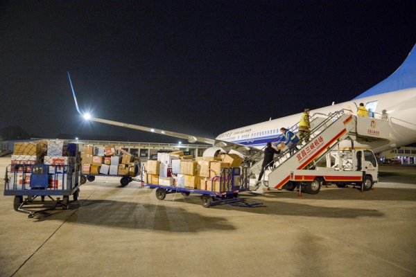 太阳成集团tyc7111cc