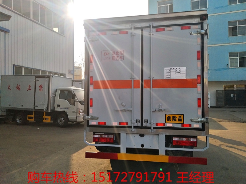 第5707章 被爪子撞了‘太阳成集团tyc7111cc’(图4) 太阳成集团tyc7111cc