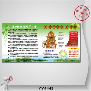 第5707章 被爪子撞了‘太阳成集团tyc7111cc’(图3) 太阳成集团tyc7111cc