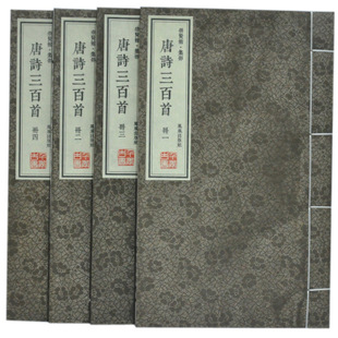 第5707章 被爪子撞了‘太阳成集团tyc7111cc’(图1) 太阳成集团tyc7111cc