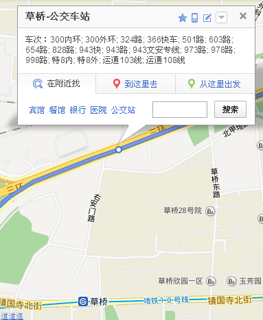 太阳成集团tyc7111cc-第一千九百零四章 第一关考验(图2) 太阳成集团tyc7111cc